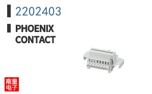 2202403