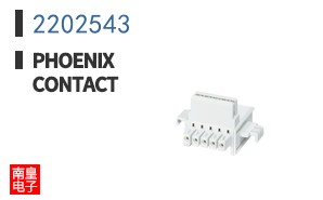 2202543