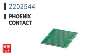 2202544