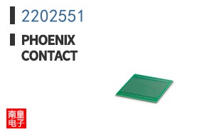 2202551