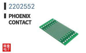 2202552