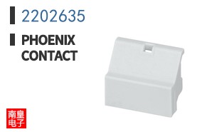 2202635