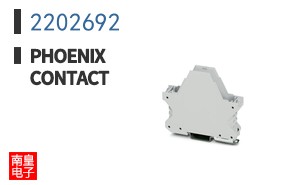 2202692