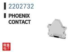 2202732