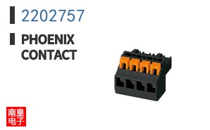 2202757