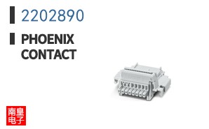 2202890