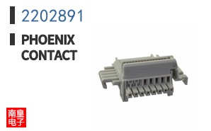 2202891