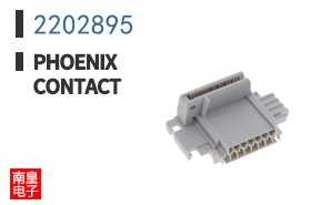 2202895