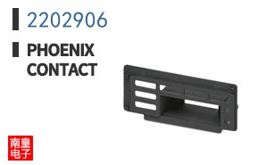 2202906