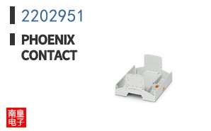 2202951
