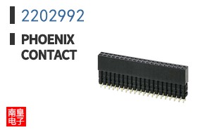 2202992