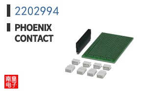 2202994
