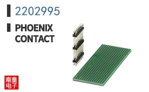 2202995
