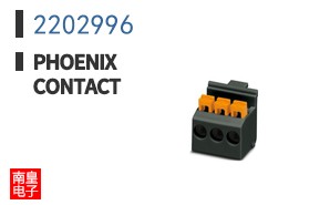 2202996