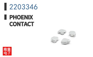 2203346