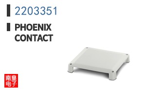 2203351