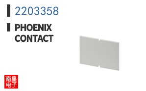 2203358