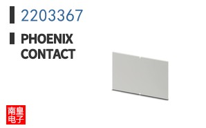 2203367