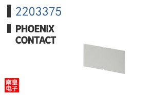 2203375