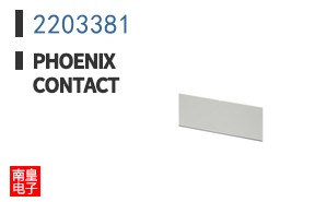2203381