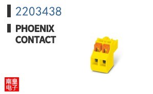 2203438