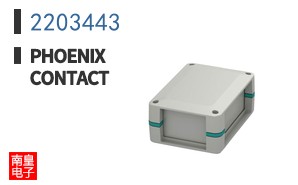 2203443