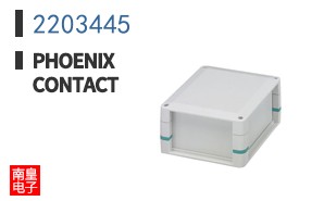 2203445