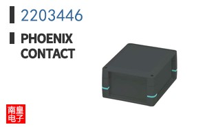 2203446