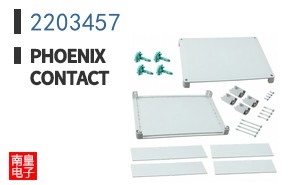 2203457