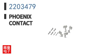 2203479