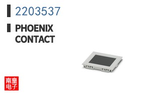2203537