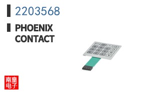 2203568