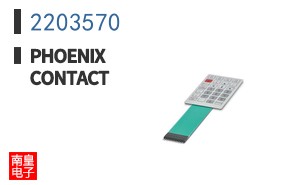 2203570