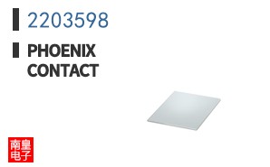 2203598