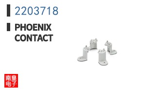 2203718