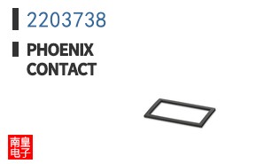 2203738