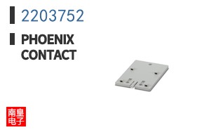 2203752