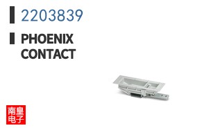 2203839