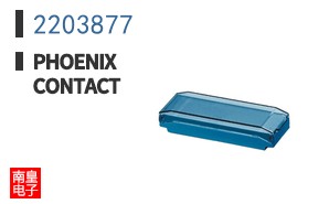 2203877