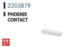 2203879