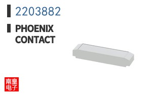 2203882