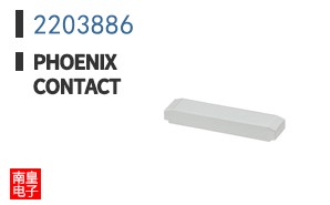 2203886