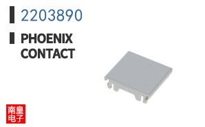 2203890