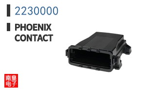 2230000
