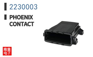 2230003