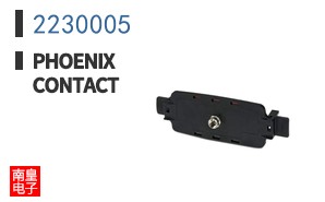 2230005