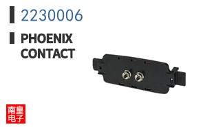 2230006