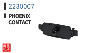 2230007