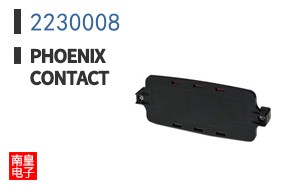 2230008