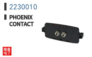 2230010